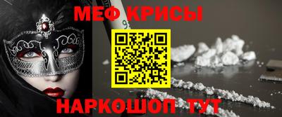a pvp Пенза