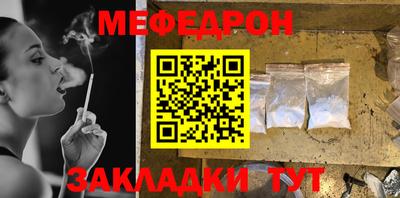 a pvp Пенза