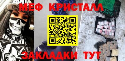 дистиллят марихуана Первоуральск