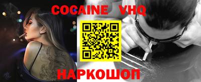 a pvp Пенза