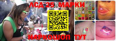 дистиллят марихуана Первоуральск
