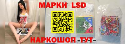 a pvp Пенза