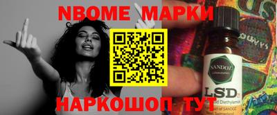 дистиллят марихуана Первоуральск