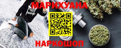 кокс Партизанск