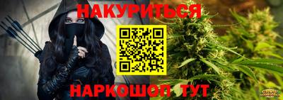 кокс Партизанск