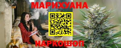 кокс Партизанск