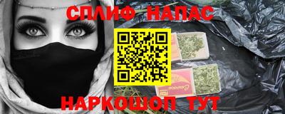 a pvp Пенза