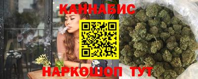 дистиллят марихуана Первоуральск