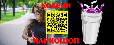 дистиллят марихуана Первоуральск