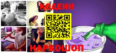 дистиллят марихуана Первоуральск