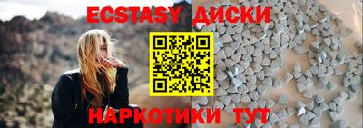 кокс Партизанск