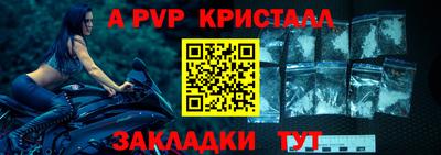 кокс Партизанск