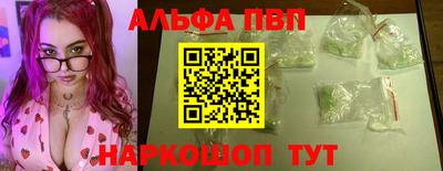 дистиллят марихуана Первоуральск