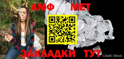 a pvp Пенза