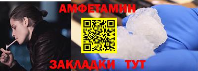 a pvp Пенза