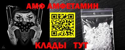 дистиллят марихуана Первоуральск