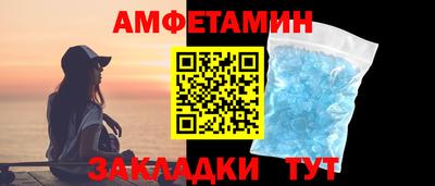 дистиллят марихуана Первоуральск