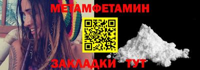 a pvp Пенза