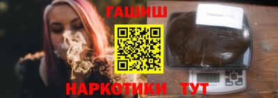 дистиллят марихуана Первоуральск