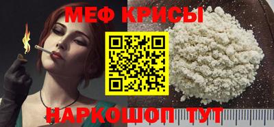 a pvp Пенза