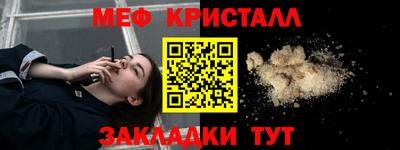 дистиллят марихуана Первоуральск