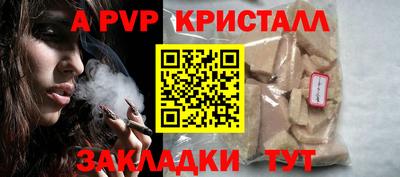 дистиллят марихуана Первоуральск