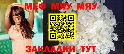 дистиллят марихуана Первоуральск