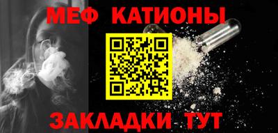 a pvp Пенза