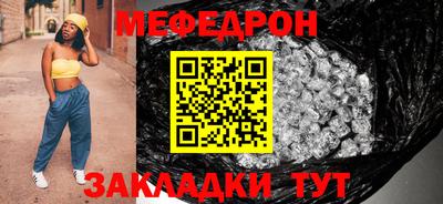a pvp Пенза