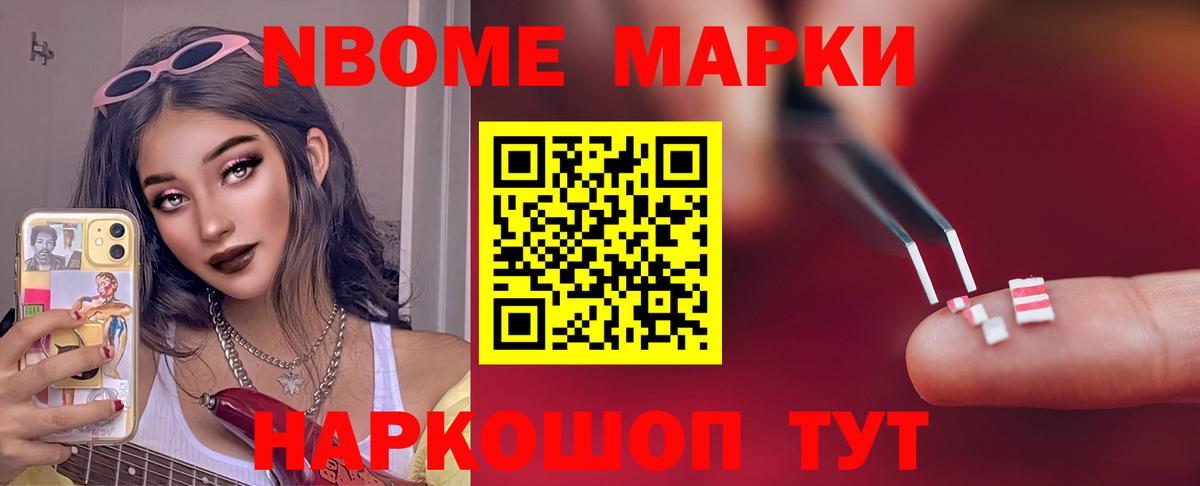Сокол  Лсд 25 экстази кислота  Вход с VPN  LSD-25 экстази кислота 